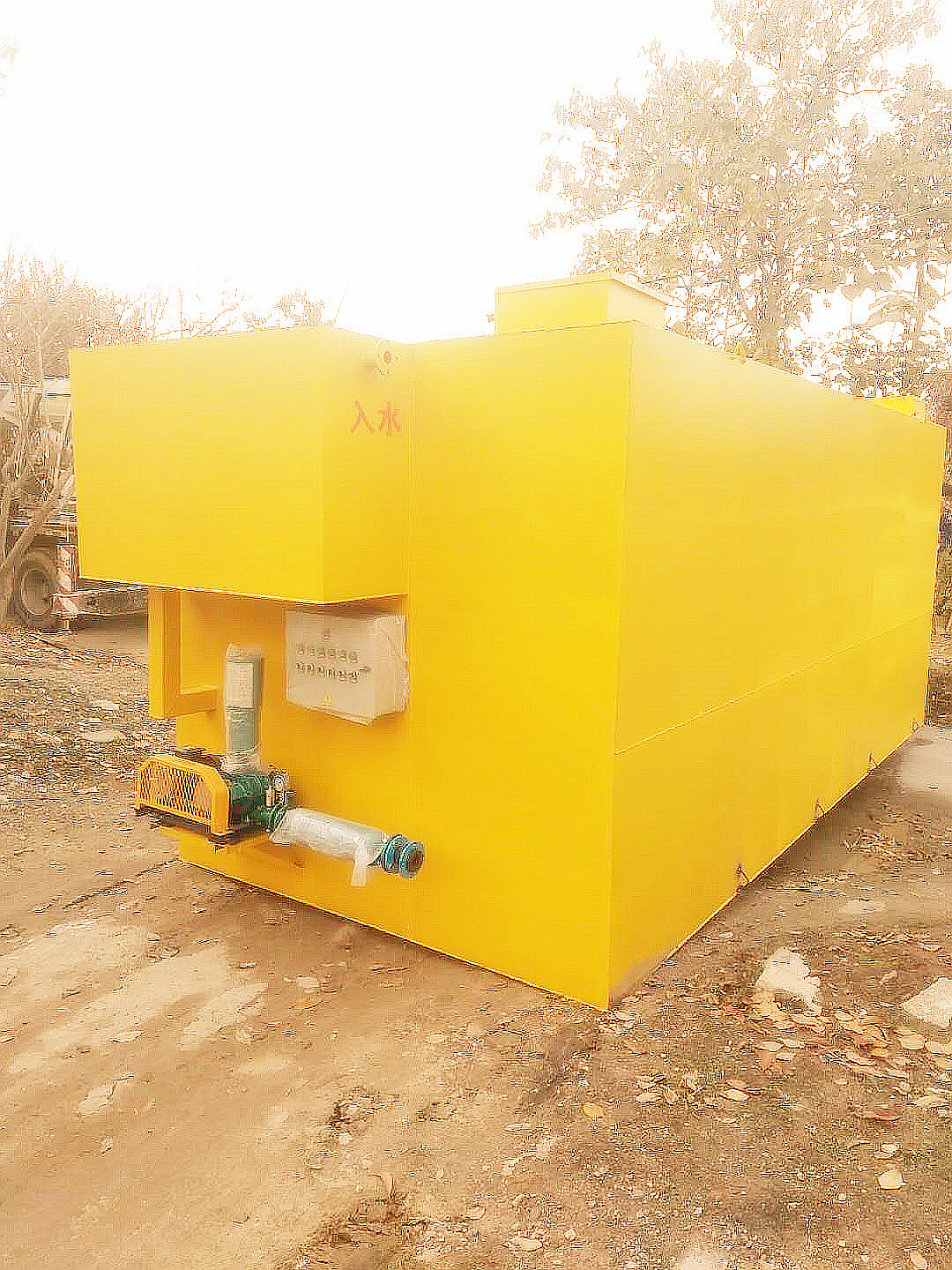 A2O地埋式一体化污水处理设备