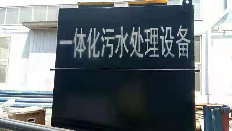 еһ廯ˮ豸